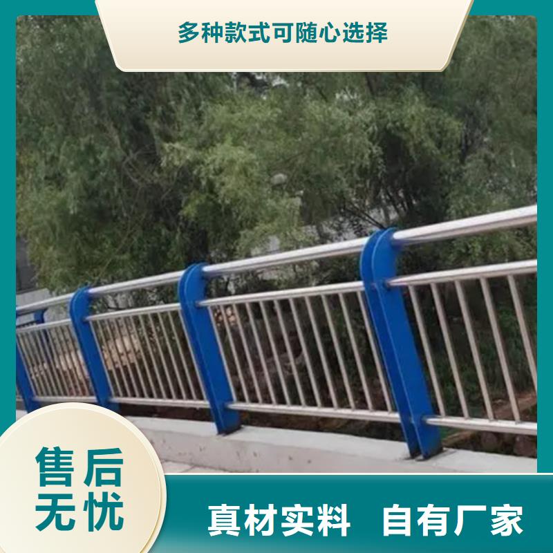 價格實(shí)惠的噴塑防撞護(hù)欄生產(chǎn)廠家