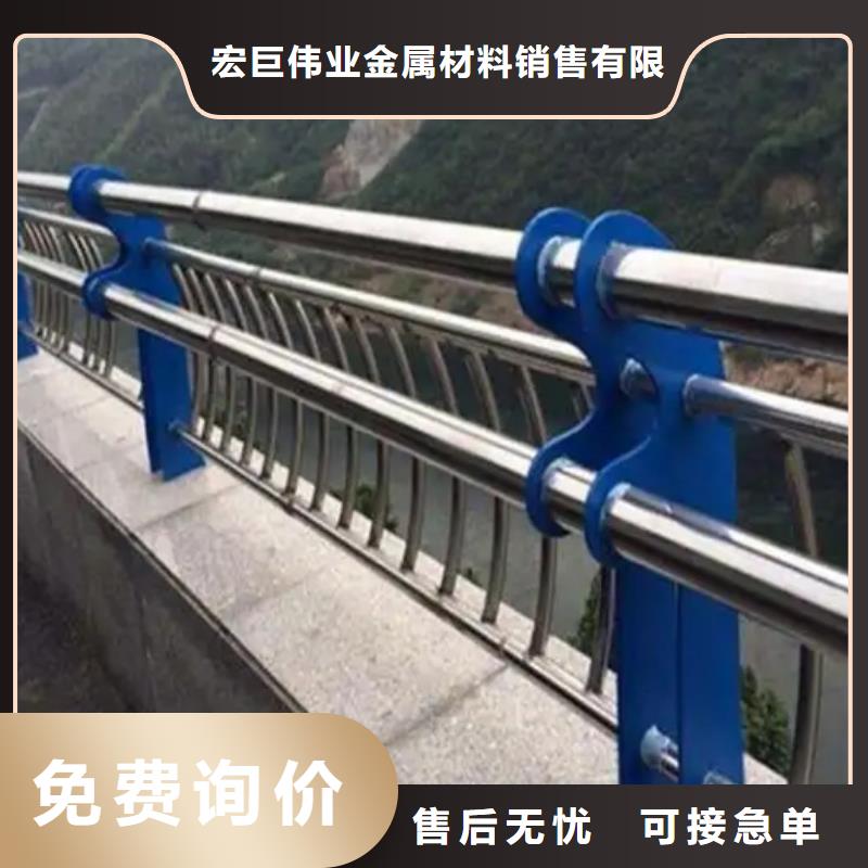 2025厂家直销##防撞不锈钢复合管栏杆##价格合理
