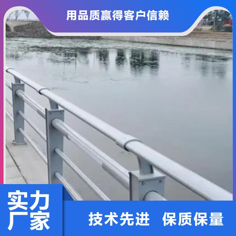 不銹鋼復(fù)合管隔離護欄價格厚道