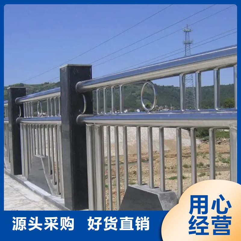 價格實(shí)惠的噴塑防撞護(hù)欄生產(chǎn)廠家