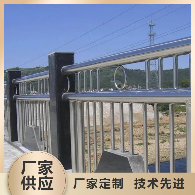 做道路防撞护栏的厂家