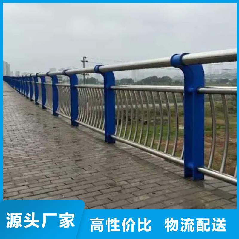 品牌的不銹鋼復(fù)合管護(hù)欄公司