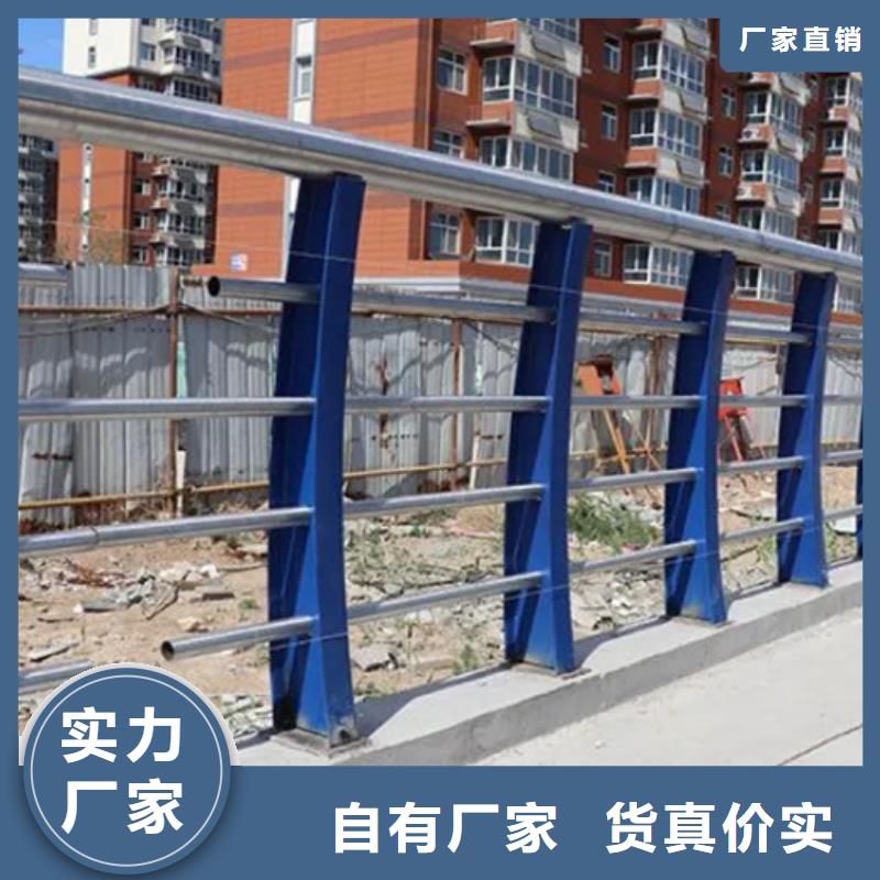 人行道防撞護(hù)欄廠家優(yōu)惠促銷