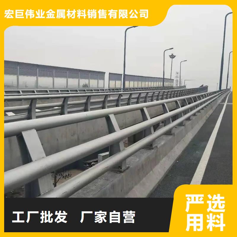 304不銹鋼碳素鋼復(fù)合管護欄批發(fā)采購