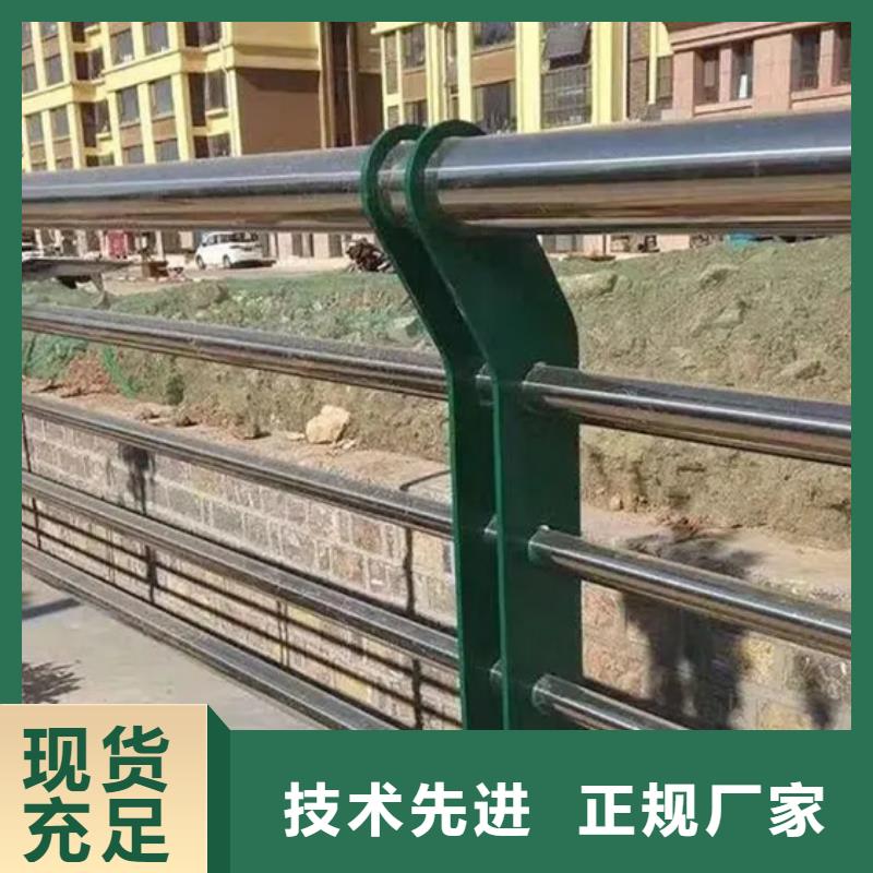 不銹鋼碳素鋼復(fù)合管行情報價