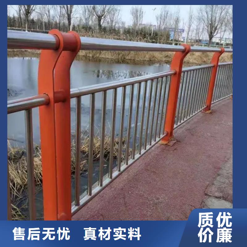 價格實(shí)惠的噴塑防撞護(hù)欄生產(chǎn)廠家
