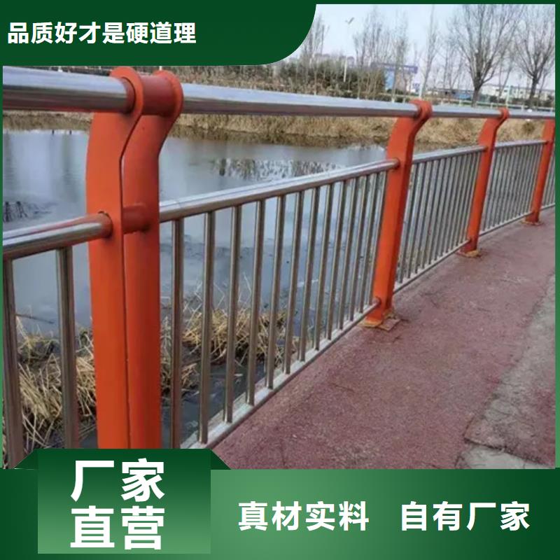 定做景觀護(hù)欄的基地