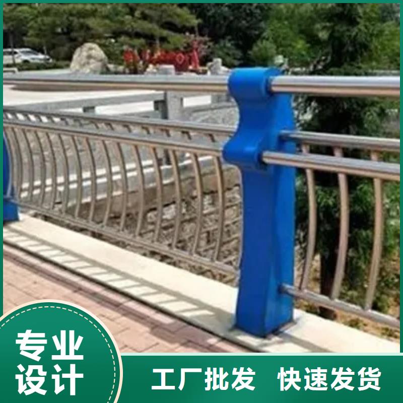 不銹鋼復(fù)合管樓梯欄桿、不銹鋼復(fù)合管樓梯欄桿廠家-誠信經(jīng)營