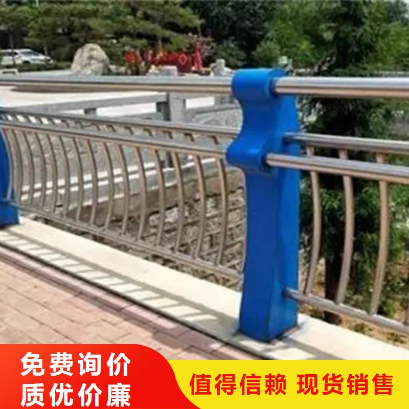 道路防撞護(hù)欄廠家_咨詢優(yōu)惠