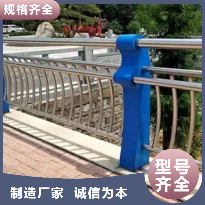 定做景觀護(hù)欄的基地