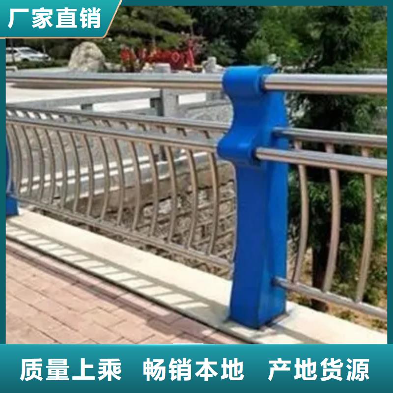 304不銹鋼復(fù)合管排行