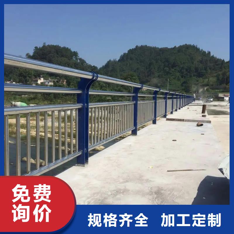 優(yōu)選：不銹鋼復(fù)合管人行道護(hù)欄企業(yè)