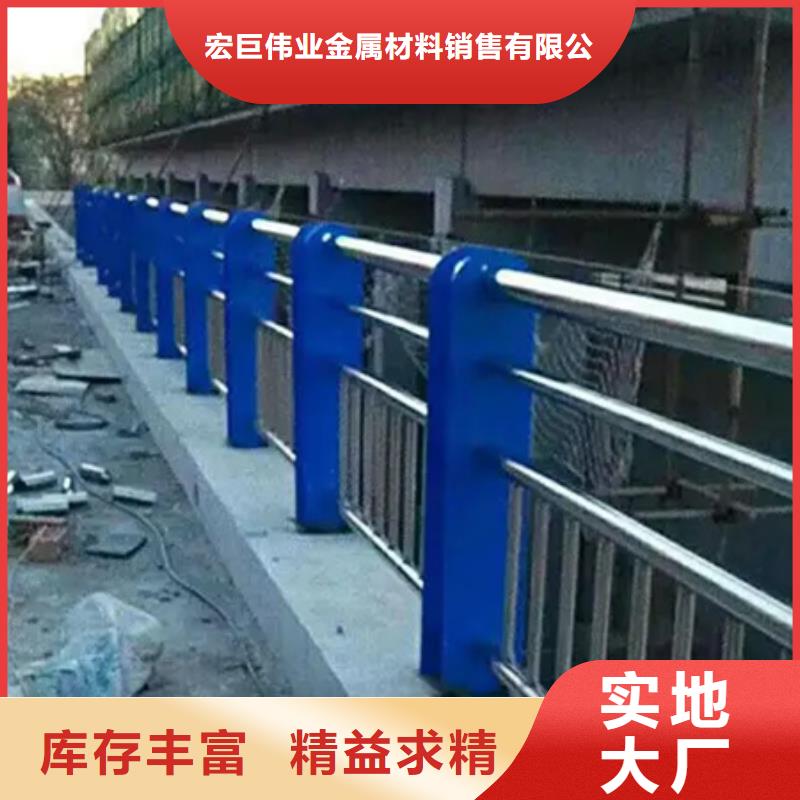 歡迎訪問#304不銹鋼復合管#實體廠家