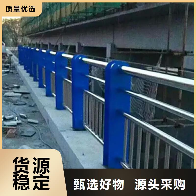 201不銹鋼碳素鋼復合管_宏巨偉業(yè)金屬材料銷售有限公司
