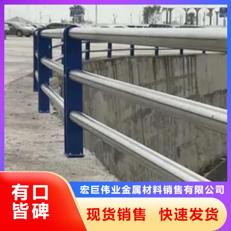 不銹鋼碳素鋼復(fù)合管本市配送