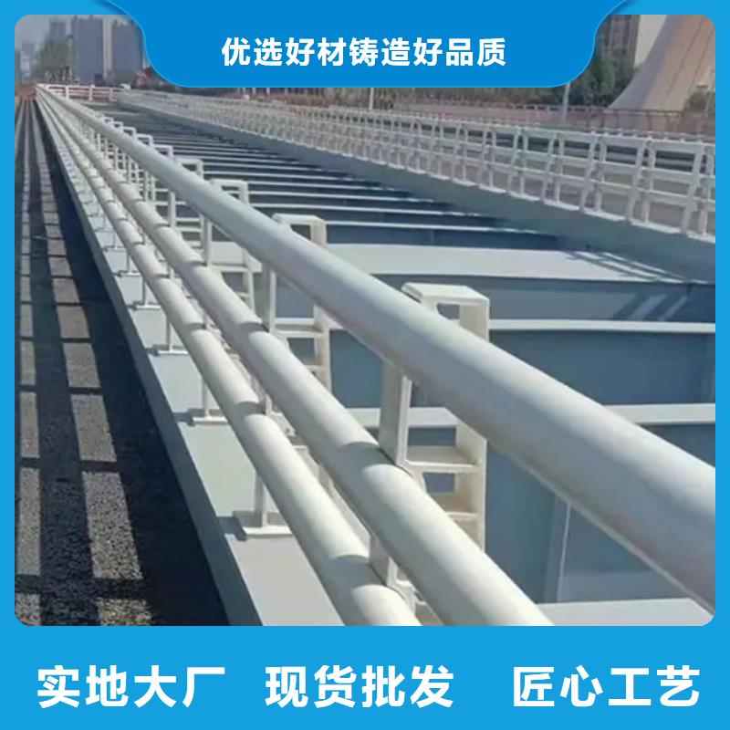 不銹鋼景觀欄桿-加工廠家