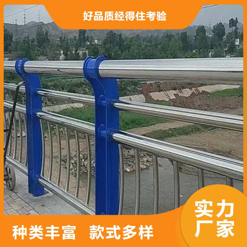 不銹鋼復(fù)合管人行道護(hù)欄制造廠