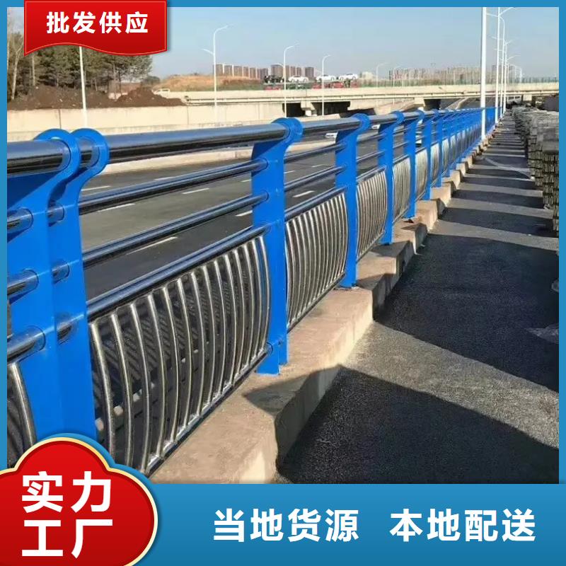 實(shí)力雄厚的不銹鋼復(fù)合管樓梯欄桿生產(chǎn)廠家