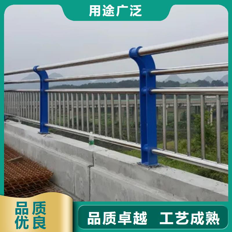 2025厂家直销##防撞不锈钢复合管栏杆##价格合理