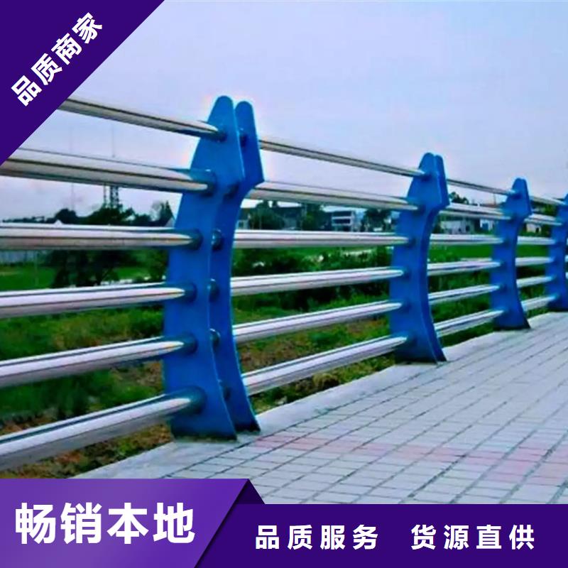 實(shí)力雄厚的不銹鋼復(fù)合管樓梯欄桿生產(chǎn)廠家