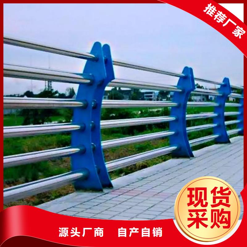 灯光防撞护栏实体厂家-放心选购