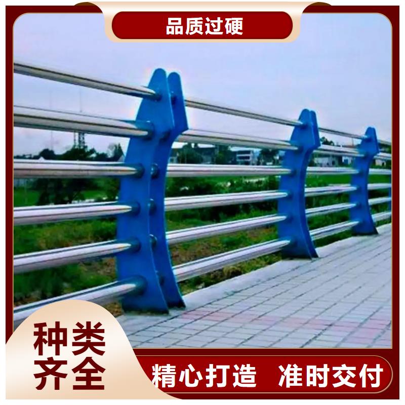 不锈钢复合管现货直供价格优