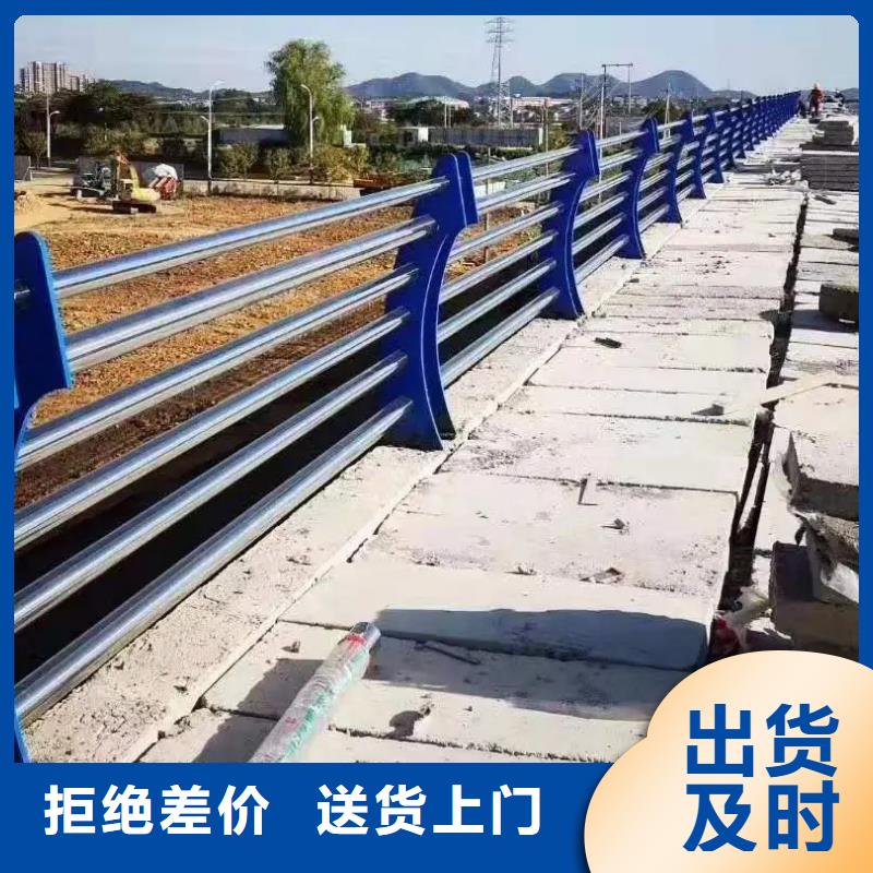 不銹鋼防撞護(hù)欄供應(yīng)商不銹鋼防撞護(hù)欄廠家
