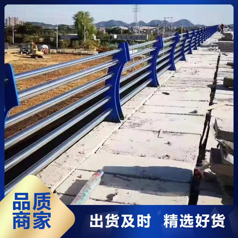 不銹鋼復(fù)合管道路護(hù)欄廠家-行業(yè)