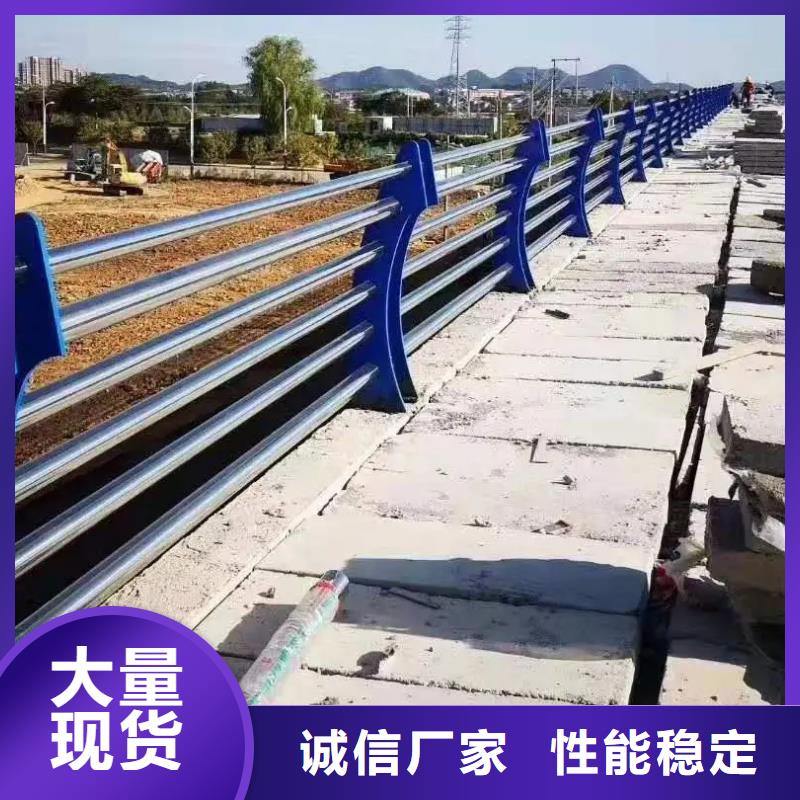 不銹鋼復(fù)合管樓梯欄桿、不銹鋼復(fù)合管樓梯欄桿廠家-誠信經(jīng)營