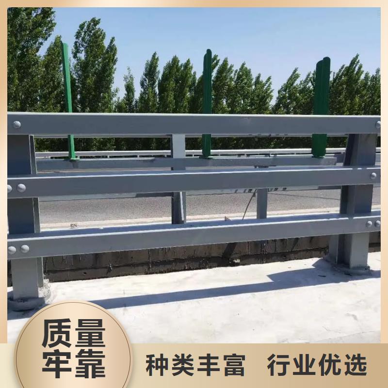 不銹鋼復(fù)合管隔離護欄價格厚道