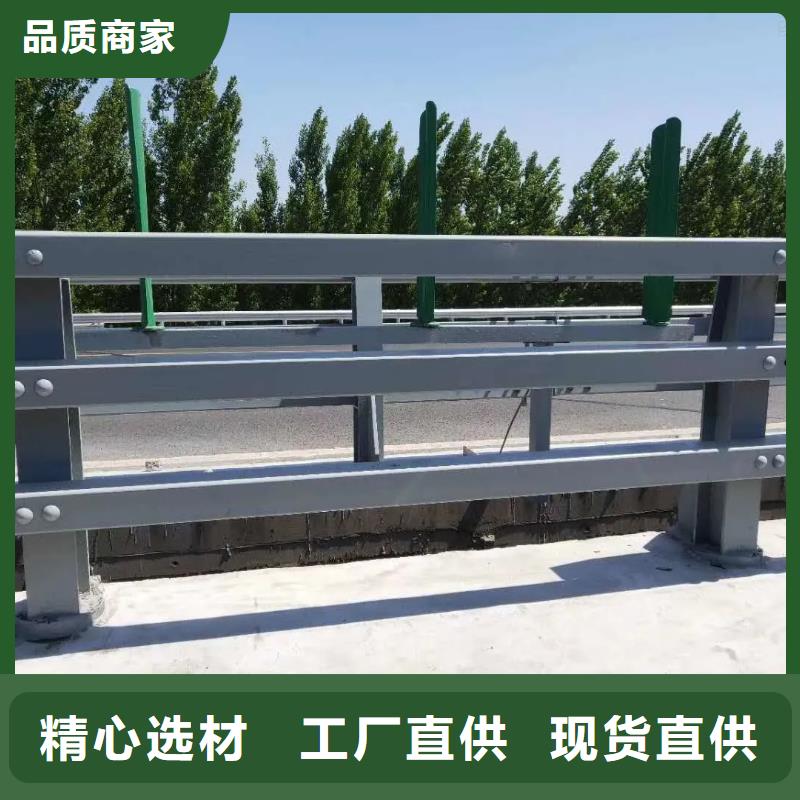 品牌的四橫梁防撞欄桿廠家