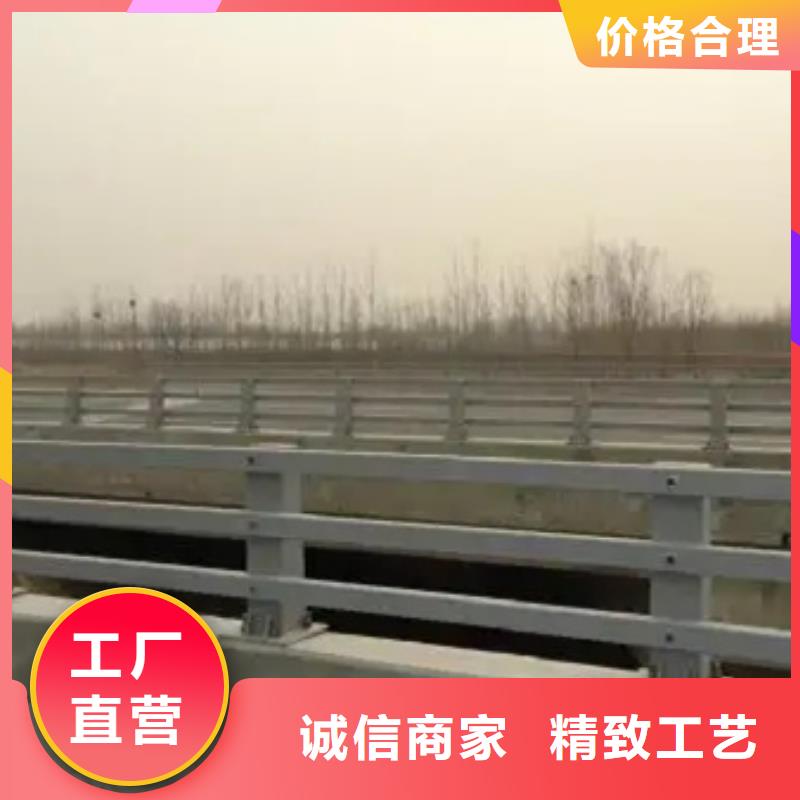 201不銹鋼碳素鋼復合管_宏巨偉業(yè)金屬材料銷售有限公司