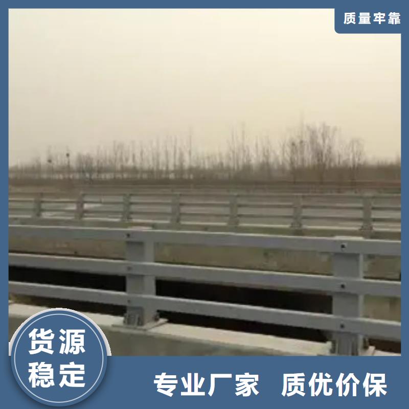 道路防撞欄桿訂購找大品牌