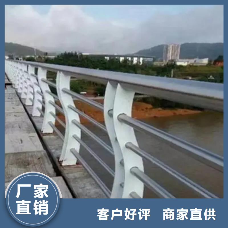 201不锈钢复合管护栏常年批发