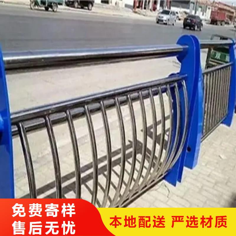 不锈钢碳素钢复合管桥梁护栏规格介绍