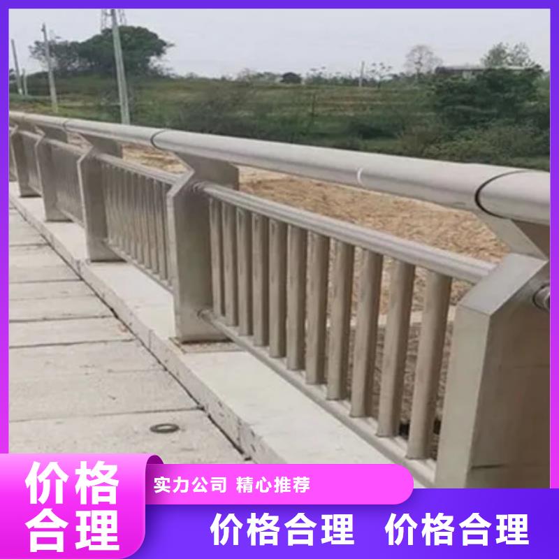 交通防撞护栏多重优惠