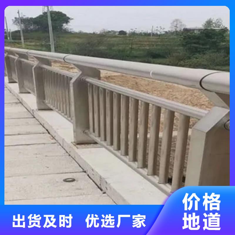 不銹鋼復(fù)合管道路護(hù)欄廠家-行業(yè)