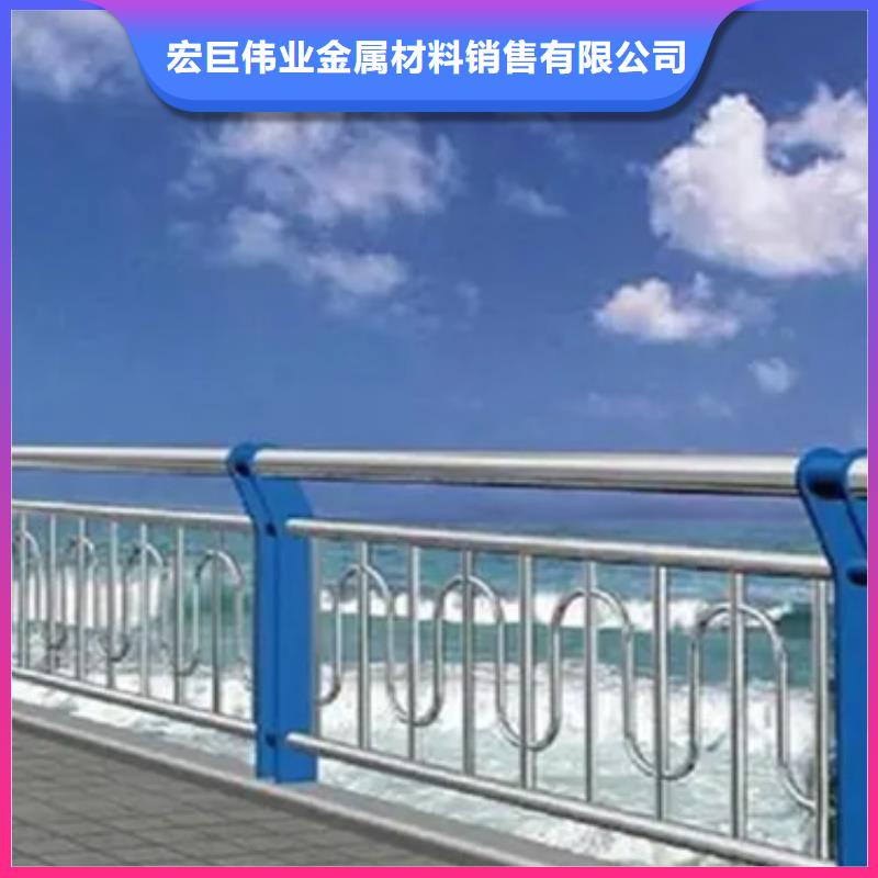 不銹鋼復合管道路護欄價格公道