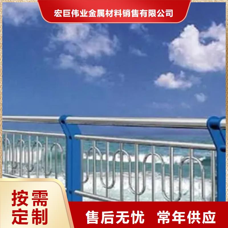 质量好的圆管防撞栏杆厂家批发