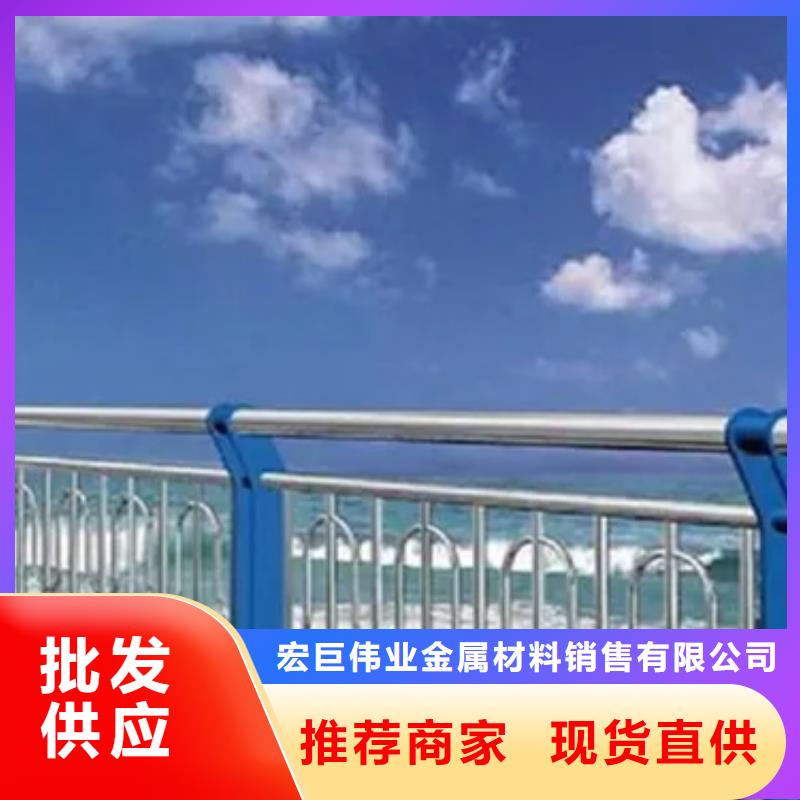 不銹鋼復(fù)合管樓梯欄桿、不銹鋼復(fù)合管樓梯欄桿廠家-誠信經(jīng)營