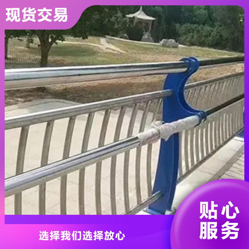 不銹鋼碳素鋼復(fù)合管本市配送