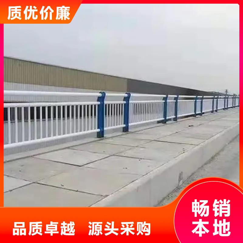 不銹鋼復(fù)合管防撞護(hù)欄、不銹鋼復(fù)合管防撞護(hù)欄生產(chǎn)廠家-本地商家