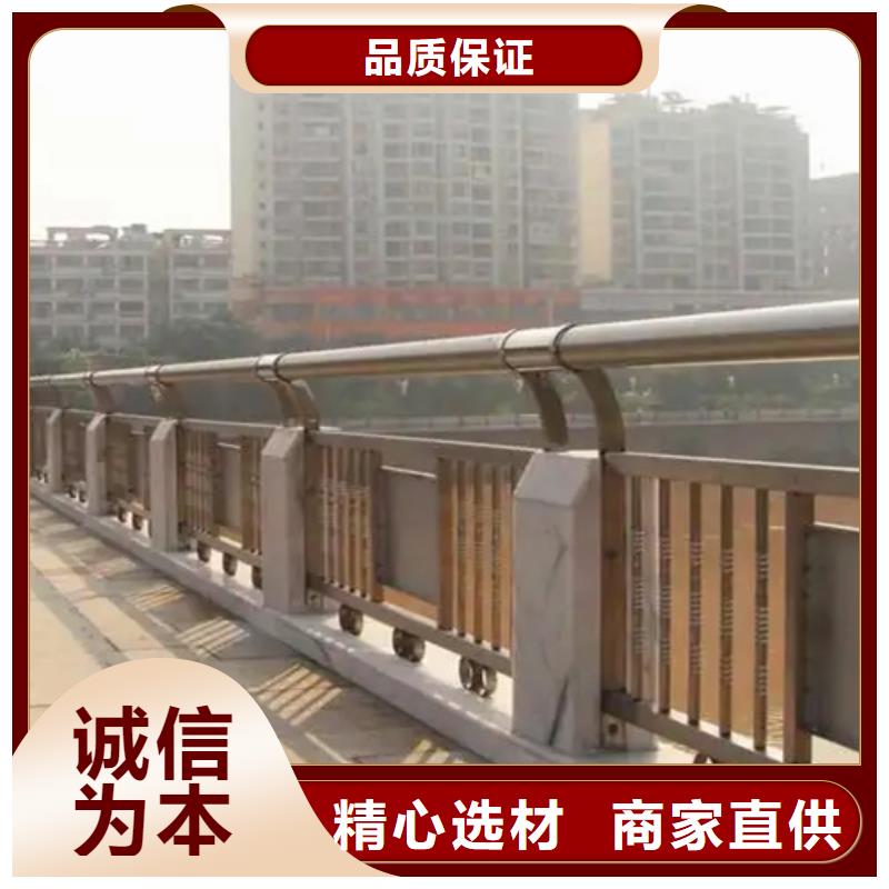 供應(yīng)304不銹鋼碳素鋼復(fù)合管