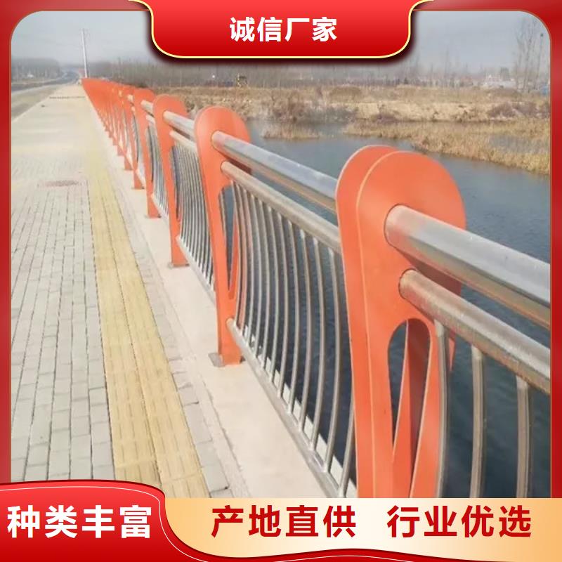 不銹鋼復(fù)合管防撞護(hù)欄、不銹鋼復(fù)合管防撞護(hù)欄生產(chǎn)廠家-本地商家