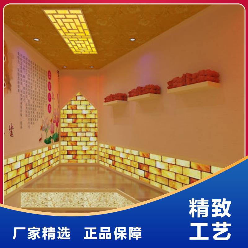汗蒸房安裝汗蒸房安裝承建好品質(zhì)售后無憂
