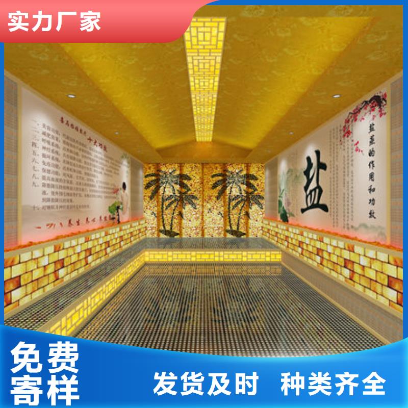 汗蒸房安裝一平米多少錢