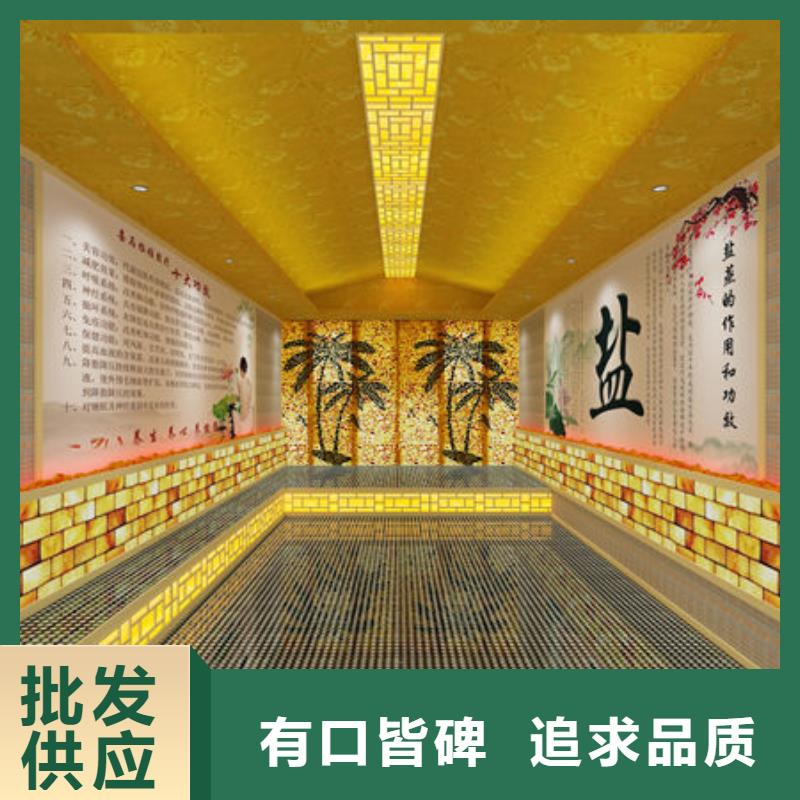 汗蒸房安装 本地汗蒸房安装公司源头把关放心选购
