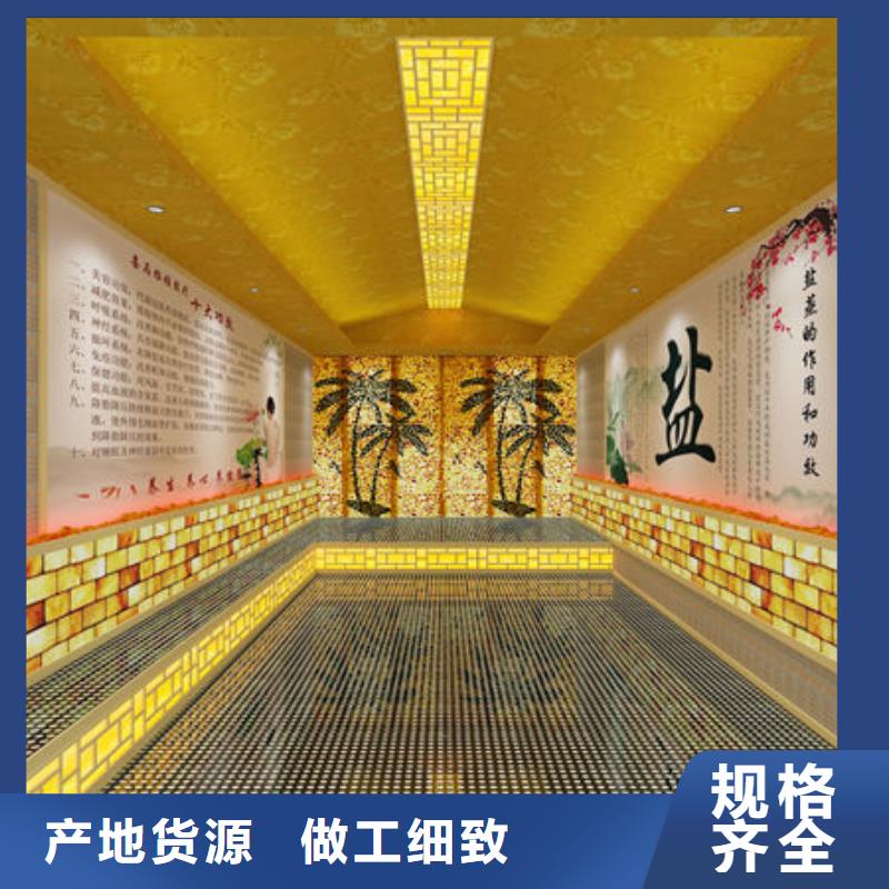 安裝一間汗蒸房經(jīng)驗(yàn)豐富，款式多樣