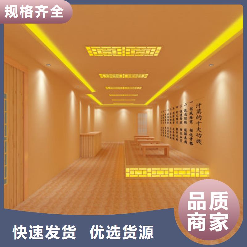 汗蒸房安裝汗蒸房安裝過程專業(yè)生產(chǎn)制造廠