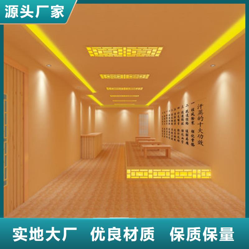 汗蒸房安裝 本地汗蒸房安裝公司可定制有保障